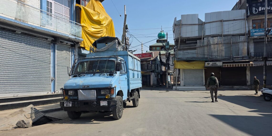 Restrictions on Public Gathering Imposed in Mirgund Over Shia Faction Dispute Ahead of 21st Ramzan