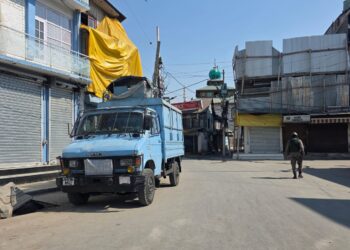 Restrictions on Public Gathering Imposed in Mirgund Over Shia Faction Dispute Ahead of 21st Ramzan