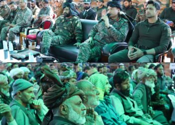 Powerful Message of Trust, Security & Development