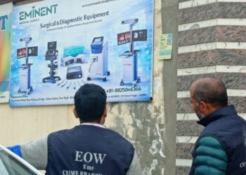 COVID Procurement Scam: EOW Kashmir Conducts Raids in Srinagar, Budgam; Massive Fraud Under Probe