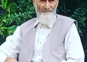 AMK Mourns Demise of Mohammad Sultan War, Expresses Deep Condolences