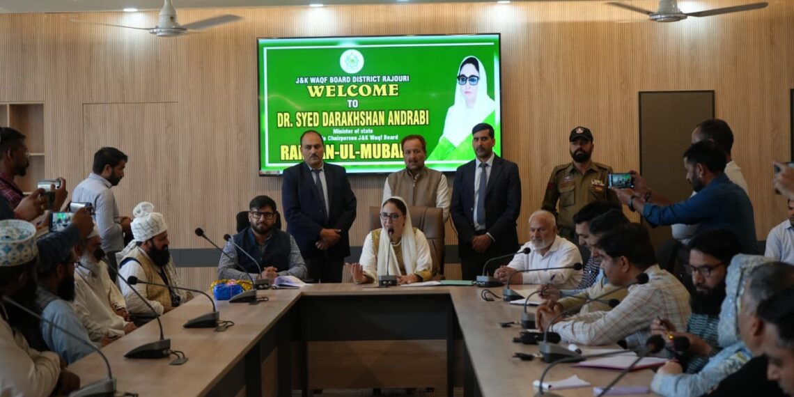 Dr Darakhshan Inaugurated High-Tech Conference Hall at Rajouri