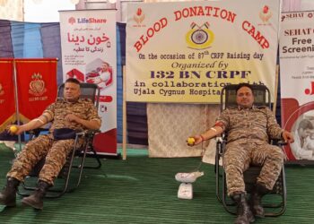 CRPF Organizes Blood Donation Camp in Srinagar on 87th Raising Day