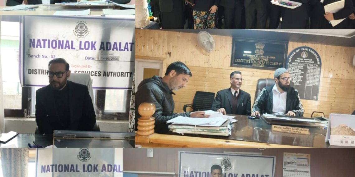 DLSA Shopian holds 1st National Lok Adalat of 2026 at District court