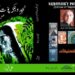 Adbi Markaz Kamraz Congratulates Ali Shaida for Nominated Sahitya Akademi Best Award 2025