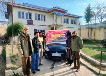 J&K Police In Shopian Seize Swift Car Acquired Through Proceeds of Narcotics Trade