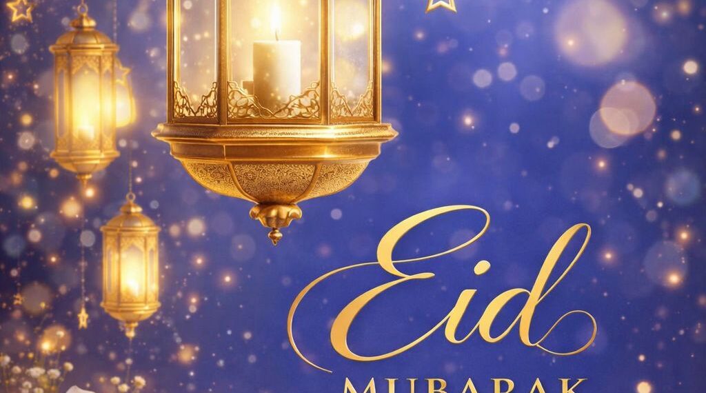 Sopore Police Extend Greetings on the Occasion of Eid-ul-Fitr 2026