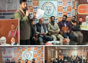 Karyashala Meeting of Lal Chowk Constituency Held in Srinagar