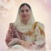 Woman Professor Dies, Husband Injured in Rajouri Mishap