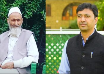 Condolence Meeting Held in Karnah; Prayers Offered for Late Mohammad Sultan