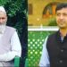 Condolence Meeting Held in Karnah; Prayers Offered for Late Mohammad Sultan
