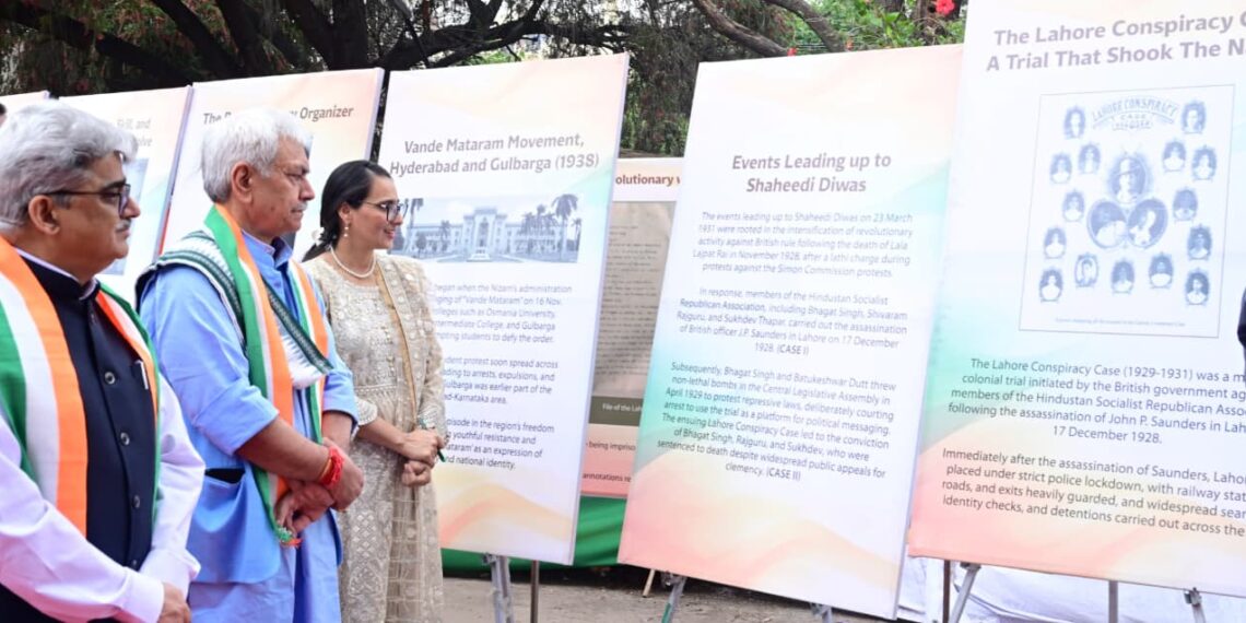 *“Vande Mataram Reflects Our Identity, Strength and Resolve”: LG Sinha at Jammu Event*