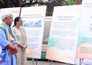 *“Vande Mataram Reflects Our Identity, Strength and Resolve”: LG Sinha at Jammu Event*