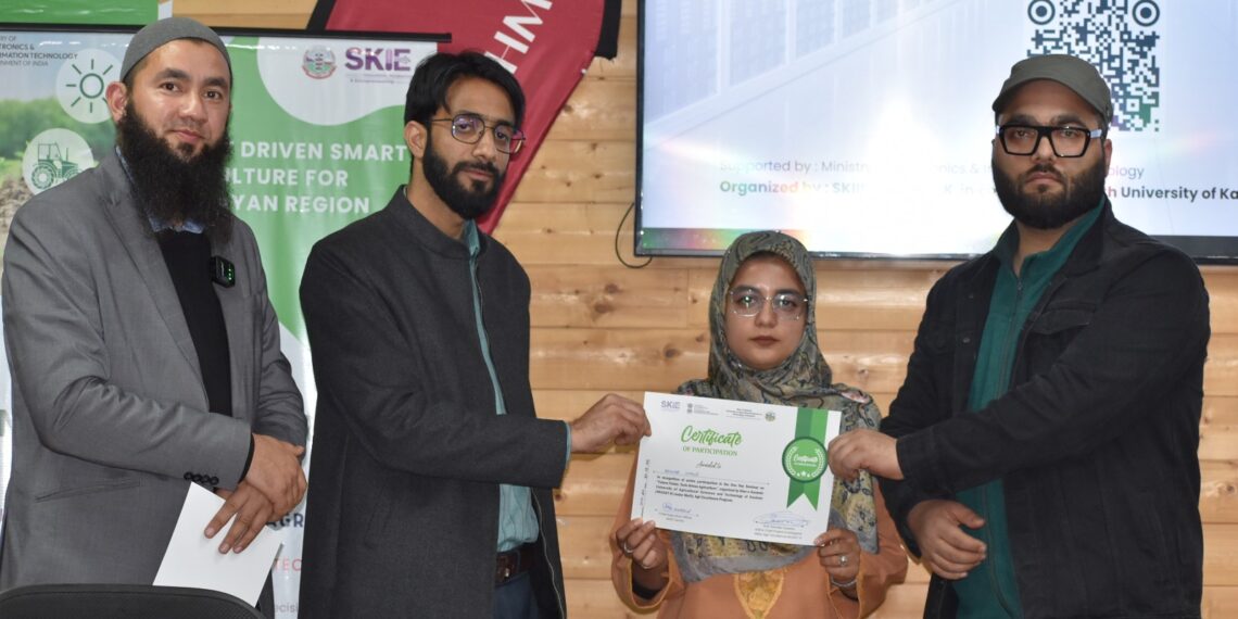 *One Day Training Program on “Future Fields; Tech Driven Agriculture” at SKUAST-K under MeitY Supported Agri Excellence Program*