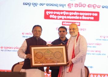 ₹3,770 Cr Development Push in Odisha; Amit Shah Launches Major Projects, Inaugurates Sulphuric Acid Plant