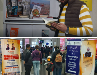 Civil Aviation Minister Virtually Unveils Passenger-Focused Upgrades at Srinagar Airport