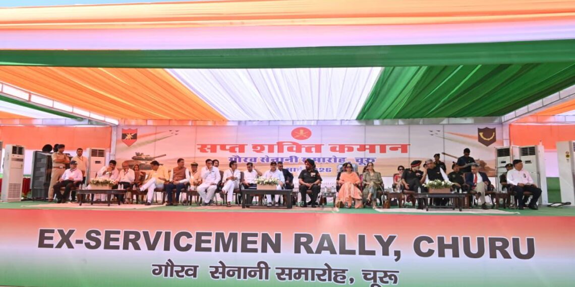10,000 Veterans Gather at Mega Ex-Servicemen ‘Gaurav Senani’ Rally in Churu