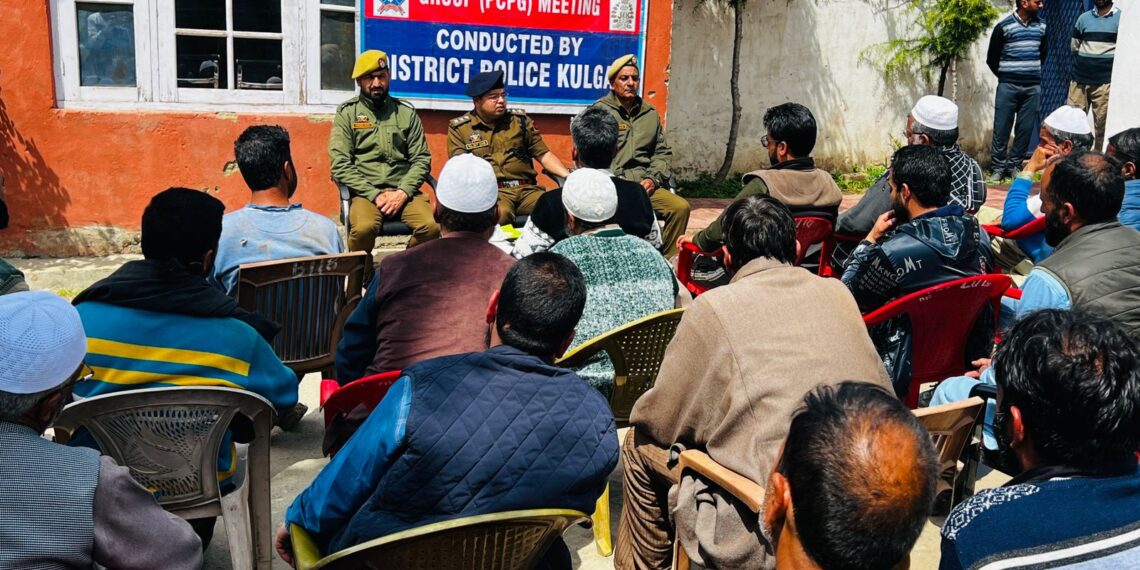 Police-Public Meet in Kulgam Strengthens Outreach, Focus on New Laws & Social Issues