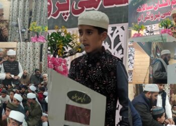 Grand Annual Quran Completion Ceremony Held at Parry Mohallah, Suliman Tangdar (Karnah, Kupwara)