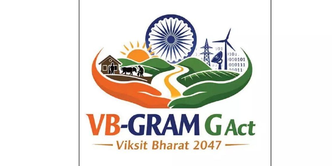 Centre to Launch Nationwide ‘VB-G RAM G Youth Digital Campaign’ Today