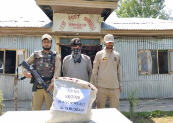 Budgam Police Seize Over 2.7 Kg Charas from House, One Arrested in Anti-Drug Crackdown