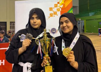 DPS Srinagar Students Bring Laurels at National Level Pencak Silat Championship