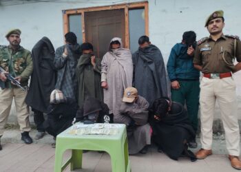 Bandipora Police Cracks Down on Gambling; 10 Persons Apprehended in Banyari Ajas