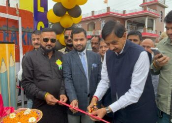 World-Class Early Learning Hub Opens at Jib, Udhampur