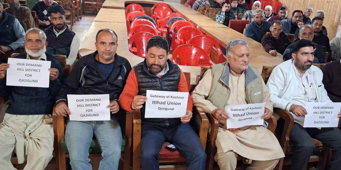 Unified Push for ‘Hill District Status’ Gains Momentum in Qazigund