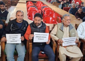 Unified Push for ‘Hill District Status’ Gains Momentum in Qazigund
