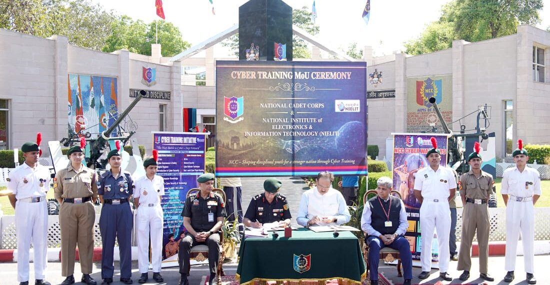 NCC Rolls Out Nationwide Cyber Security Training Programme for Cadets