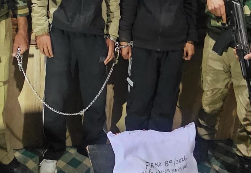 Sopore Police Bust Drug Network, Two Peddlers Held with Contraband