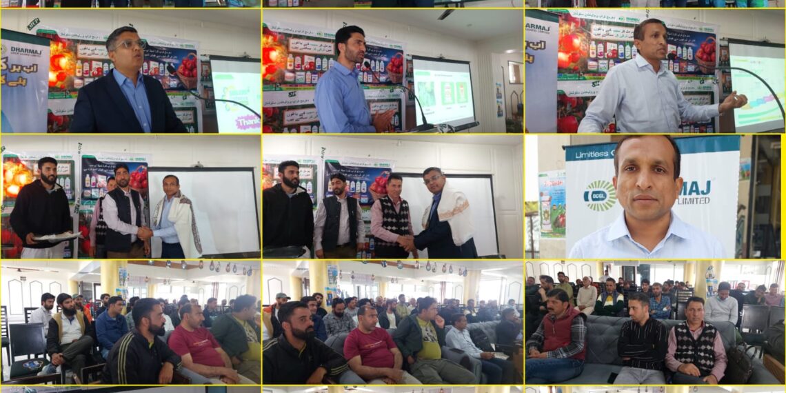 Dharmaj Strengthens Presence in North Kashmir with Strategic Meet Focused on Apple Orchard Growth