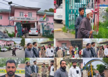 Beerwah Residents Decry Absence of ATM Facility at SDH, Urge Immediate Restoration of Services
