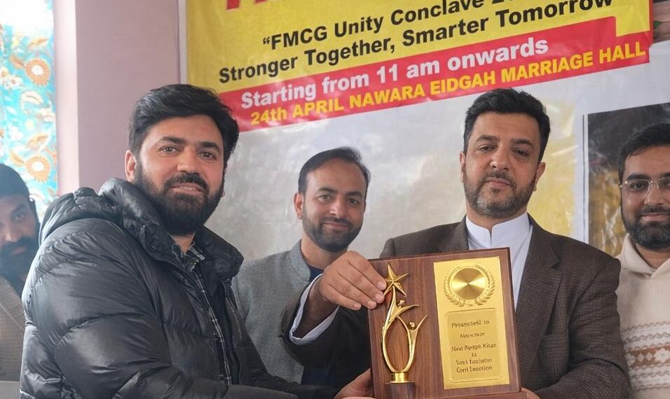 Unibic’s Imtiyaz Ahmad Felicitated for Sales Excellence at Kashmir Mega Distributor Meet