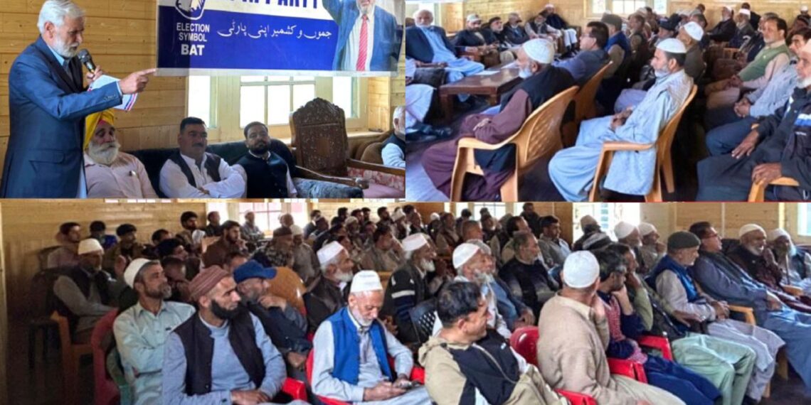 Apni Party Core Committee Reviews Panchayat Poll Strategy in Karnah Meeting