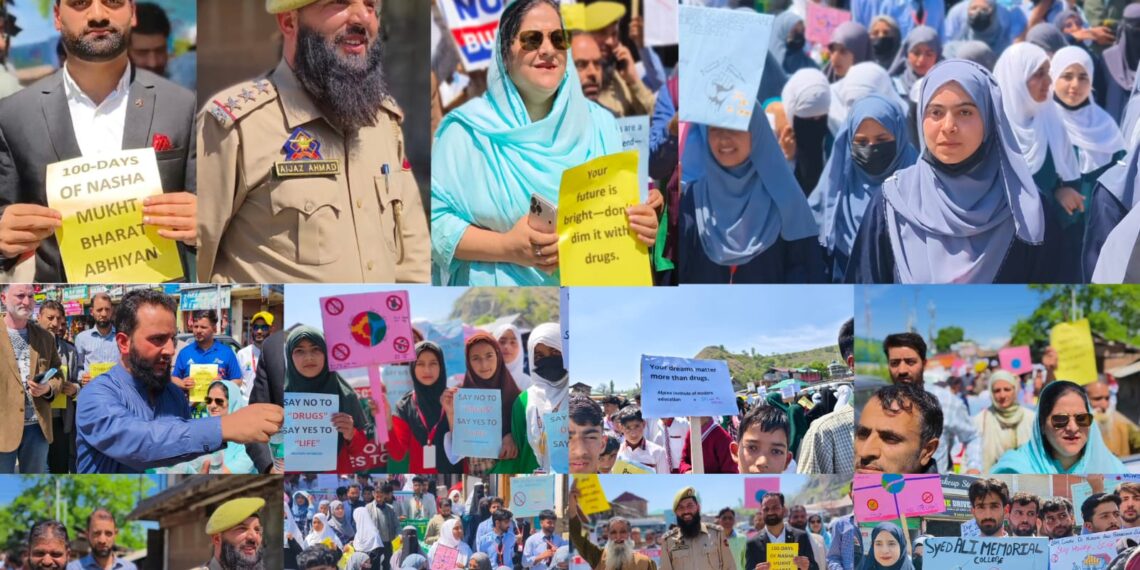 Beerwah Unites Against Drug Menace as Hundreds of Students Lead Massive Awareness Rally