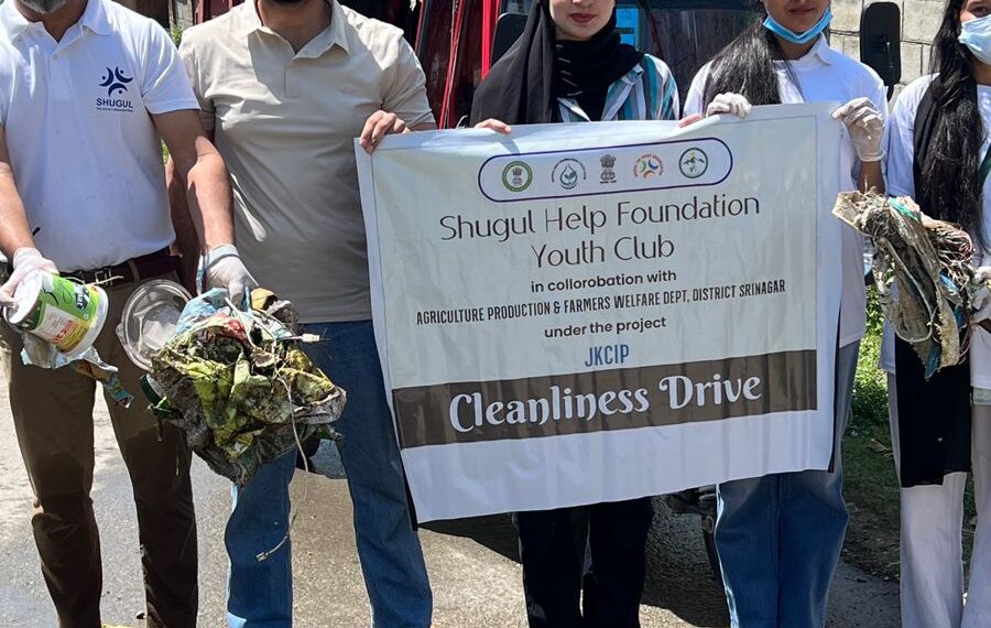 سری نگر میں صفائی و بیداری پروگرام کا انعقاد