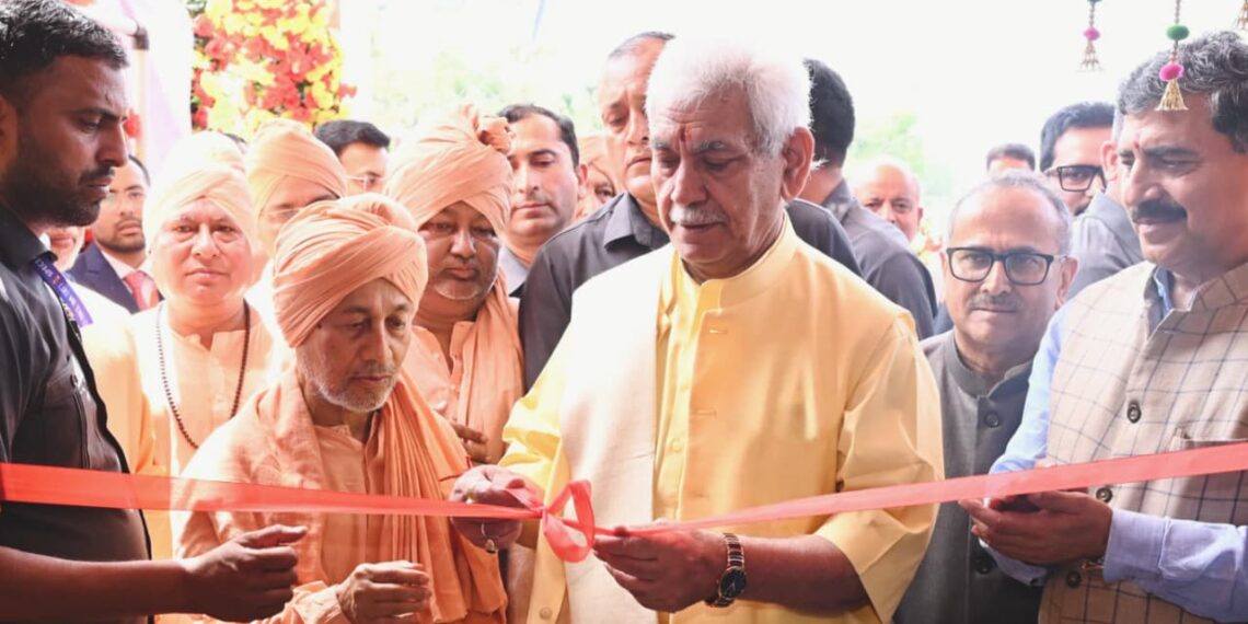 LG Manoj Sinha Calls for Skill-Driven, Value-Based Education at Nagrota School Inauguration