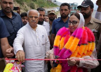 Waqf Board Unveils Landmark Sports Facility in Doda, Expands Public Welfare Push