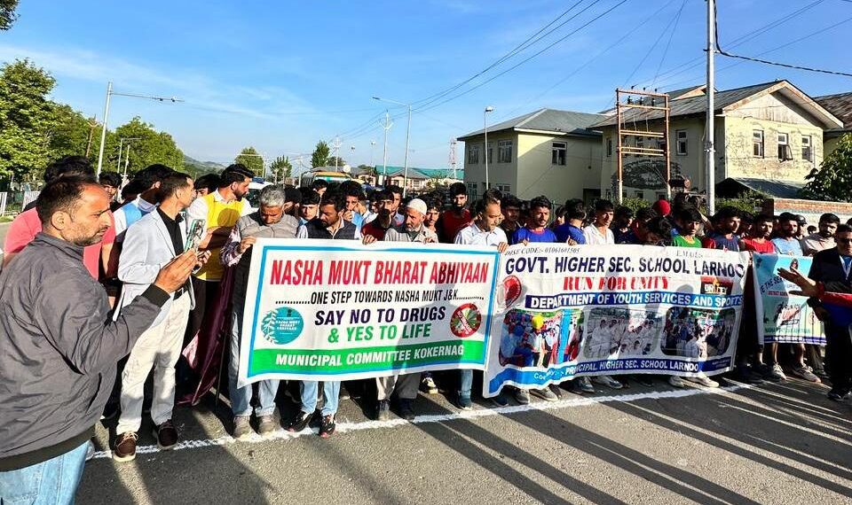 ‘Run for Unity’ Marathon Held in Kokernag Under Nasha Mukht J&K Campaign