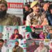 “Health First, Drugs Never”: Budgam Police Leads Anti-Drug Medical Awareness Drive at BHSS Beerwah