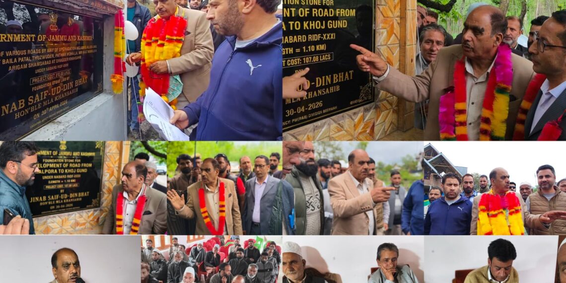 Major Road Projects Rolled Out in Khansahib; Works Worth ₹3.17 Cr Launched