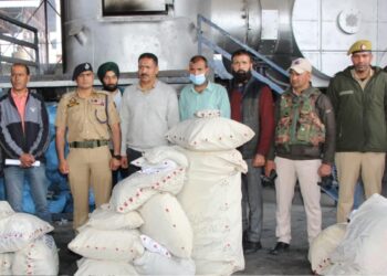 Shopian Drug Disposal Committee Incinerates Seized Narcotics from 26 NDPS Cases