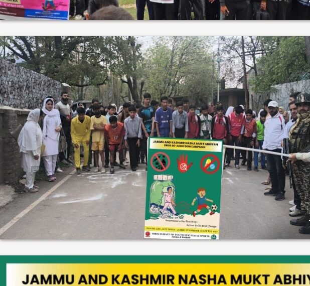 DYSS Launches 100-Day Nasha Mukt Campaign Across J&K, Focus on Sports-Driven Awareness