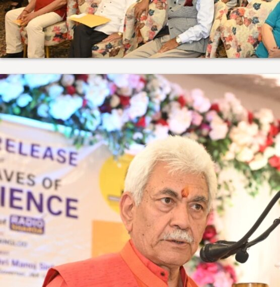 “Radio Sharda Keeps Cultural Roots Alive, Inspires Future Generations”: LG Sinha
