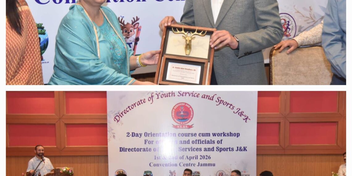 Orientation Course cum Workshop for DYSS officers and officials inaugurated with emphasis on excellence