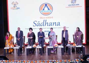 Continuous Learning and Competency-Driven Governance Key to Future-Ready Civil Services: Dr. P.K. Mishra at Karmayogi Sadhana Saptah Inauguration