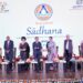 Continuous Learning and Competency-Driven Governance Key to Future-Ready Civil Services: Dr. P.K. Mishra at Karmayogi Sadhana Saptah Inauguration