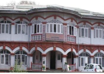 JKAACL Issues Corrigendum on Designation of Office Bearer